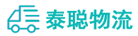 重庆到平顶山物流公司